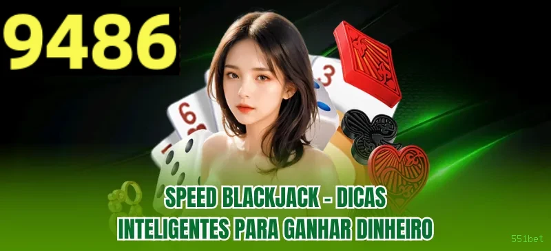 Configurações úteis dentro do app 551bet