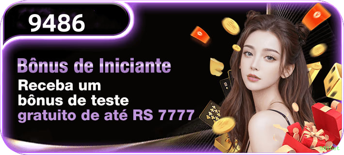 App 551bet Android download